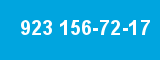 923 156-72-17